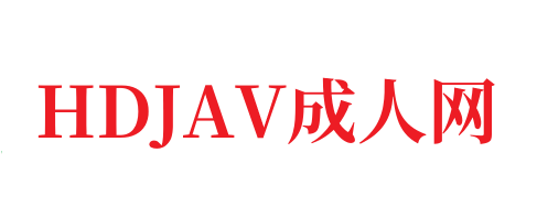 国产自啪精品短视频,成人视频高清免费观看-HDJAV